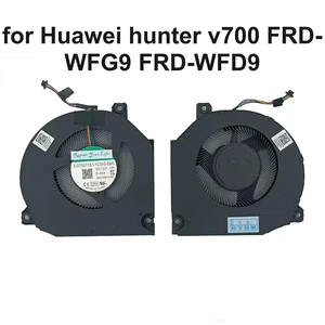 Laptop CPU Cooling Fan for hunter v700 FRD WFG9 WFD9 Notebook PC Cooler Fans EG75071S1-1C010-S9A DC 12V 0.45A Laptop CPU Cooling Fan for hunter v700 FRD WFG9 WFD9 Notebook PC Cooler Fans EG75071S1-1C010-S9A DC 12V 0.45A
