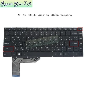 NP14G 6319C RU Russian Keyboard fit UA/Ukrainian Notebook Keyboard, RUS RU-EN English Laptop Keyboard NP14G 6319C RU Russian Keyboard fit UA/Ukrainian Notebook Keyboard, RUS RU-EN English Laptop Keyboard