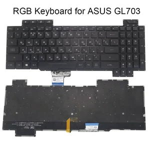 RU RGB Backlit Keyboard for ROG Strix GL703 GL703G GL703GS GL703GM Russian Gaming Keyboards Color Backlight V170146BS1 RU RGB Backlit Keyboard for ROG Strix GL703 GL703G GL703GS GL703GM Russian Gaming Keyboards Color Backlight V170146BS1
