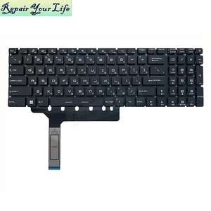 RU Russian RGB Backlit Keyboard For GP76 GE76 GS76 Leopard 10UG 10UH 11UE 11UG 12UH MS-17K3 17K2 Colorful Backlit Keyboards RU Russian RGB Backlit Keyboard For GP76 GE76 GS76 Leopard 10UG 10UH 11UE 11UG 12UH MS-17K3 17K2 Colorful Backlit Keyboards