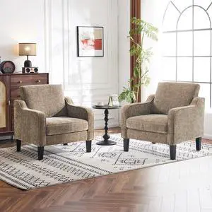 Accent Chairs Set of 2 Living Room Chairs Light Brown Reading Chair for Bedroom Scooped Arm Chair Mid Century Modern Accent Chairs Upholstered Comfy Chair for Apartment, Waiting Room Accent Chairs Set of 2 Living Room Chairs Light Brown Reading Chair for Bedroom Scooped Arm Chair Mid Century Modern Accent Chairs Upholstered Comfy Chair for Apartment, Waiting Room