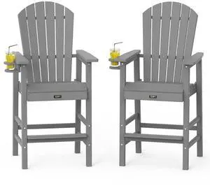 Tall Adirondack Chairs Set of 2, All-Weather Plastic Adirondack Chair with Cup Holders, Heavy-Duty HDPE Outdoor Bar Stools for Patio, Balcony, Pool, Backyard (Gray, 2 PCS) Tall Adirondack Chairs Set of 2, All-Weather Plastic Adirondack Chair with Cup Holders, Heavy-Duty HDPE Outdoor Bar Stools for Patio, Balcony, Pool, Backyard (Gray, 2 PCS)