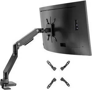 Monitor Arm & 200 x 200 VESA Mount Adapter Bundle Monitor Arm & 200 x 200 VESA Mount Adapter Bundle