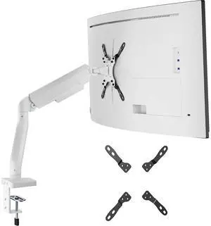 Monitor Arm & 200 x 200 VESA Mount Adapter Bundle Monitor Arm & 200 x 200 VESA Mount Adapter Bundle