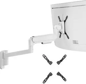 Monitor Arm & 200 x 200 VESA Mount Adapter Bundle Monitor Arm & 200 x 200 VESA Mount Adapter Bundle