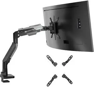 Monitor Arm & 200 x 200 VESA Mount Adapter Bundle Monitor Arm & 200 x 200 VESA Mount Adapter Bundle