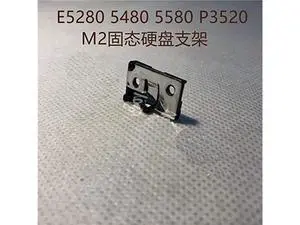 M.2 SSD Frame Bracket for Dell Latitude E5280 5480 5580 Precision 3520 3530 M.2 SSD Frame Bracket for Dell Latitude E5280 5480 5580 Precision 3520 3530