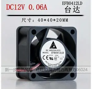1pcs EFB0412LD 4020 12V 0.08A 40mm 1U mute switch chassis power supply cooling fan 1pcs EFB0412LD 4020 12V 0.08A 40mm 1U mute switch chassis power supply cooling fan