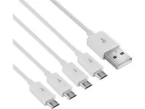 Multi Micro USB Charging Cable, 4 in 1 USB 2.0 A Male to 4 Micro USB Male,Micro USB Splitter Cable (White 0.5M) Multi Micro USB Charging Cable, 4 in 1 USB 2.0 A Male to 4 Micro USB Male,Micro USB Splitter Cable (White 0.5M)