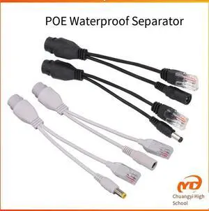 Straight-through switch waterproof splitter POE12V monitoring network equipment power supply module adapter black and white Straight-through switch waterproof splitter POE12V monitoring network equipment power supply module adapter black and white