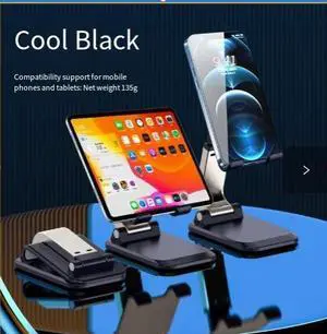 Desktop tablet/tablet stand, foldable multi-functional bedside [Cool Black Desktop tablet/tablet stand, foldable multi-functional bedside [Cool Black