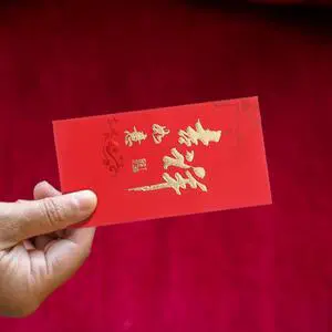 6Pcs Creative Red Envelopes Paper Money Bags Chinese Year Spring Festival Red Packets 2024 Dragon Year Gift 6Pcs Creative Red Envelopes Paper Money Bags Chinese Year Spring Festival Red Packets 2024 Dragon Year Gift