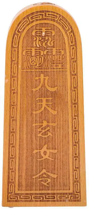 Premium Wooden Taoist Token Statue Unique Chinese Token Shape Ornament for Home Decor Office Desk Balcony Garden Tabletop Premium Wooden Taoist Token Statue Unique Chinese Token Shape Ornament for Home Decor Office Desk Balcony Garden Tabletop