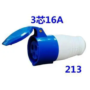 Waterproof Explosion-Proof Movable Socket 213 Industrial Aviation Plug 3 Core 16A Connector - Wholesale Waterproof Explosion-Proof Movable Socket 213 Industrial Aviation Plug 3 Core 16A Connector - Wholesale