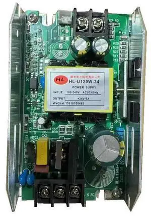 HL-U120W-24 24V Stage Lighting LED Par Light Accessories Power Supply Source HL-U120W-24 24V Stage Lighting LED Par Light Accessories Power Supply Source
