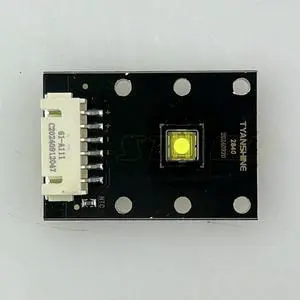 5A-5.3A Led Moving Head Beam Light Lamp Light Source 5A-5.3A Led Moving Head Beam Light Lamp Light Source