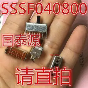For SSSF040800 ALPS Slide Switch For SSSF040800 ALPS Slide Switch