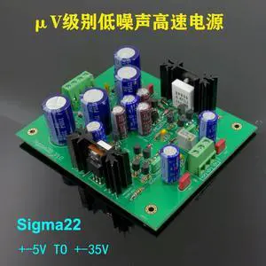 Sigma22 Fever Ultra Low UV Noise Field Transistor Discrete Element DC Stabilized Positive and Negative Servo Power Supply Board Sigma22 Fever Ultra Low UV Noise Field Transistor Discrete Element DC Stabilized Positive and Negative Servo Power Supply Board