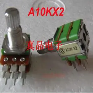 1 PCS For ALPHA A10KX2 15MM 6 A10K X2 Power supply 1 PCS For ALPHA A10KX2 15MM 6 A10K X2 Power supply