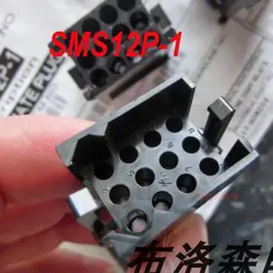 For SOURIAU SMS12P1 connector housing cable mounting plug 12-channel TRIMTRIO SMS12P-1 For SOURIAU SMS12P1 connector housing cable mounting plug 12-channel TRIMTRIO SMS12P-1