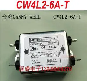 For CANNYWELL EMI CW4L2-6A-T dual stage power filter 220V AC current purifier For CANNYWELL EMI CW4L2-6A-T dual stage power filter 220V AC current purifier