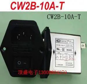 For CANNY WELL CW2B-10A-T 10A IEC socket power filter Fuse Medical power amplifier Audio Current Purifier For CANNY WELL CW2B-10A-T 10A IEC socket power filter Fuse Medical power amplifier Audio Current Purifier