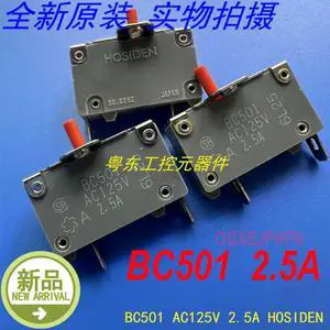 For HOSIDEN BC501 2.5A AC125V BC501 AC125V 2.5A Star Electric Circuit Breaker For HOSIDEN BC501 2.5A AC125V BC501 AC125V 2.5A Star Electric Circuit Breaker