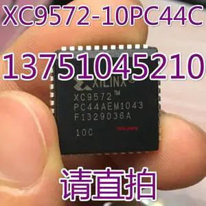 For XC9572 XC9572-10PC44C PLCC44 For XC9572 XC9572-10PC44C PLCC44