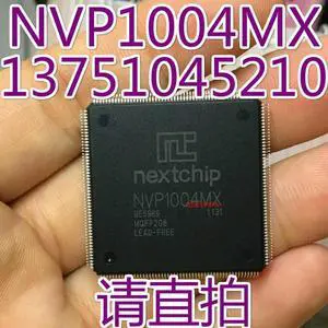 For NVP1004MX QFP208 For NVP1004MX QFP208