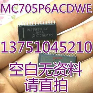 For MC705P6ACDWE SOP28 For MC705P6ACDWE SOP28