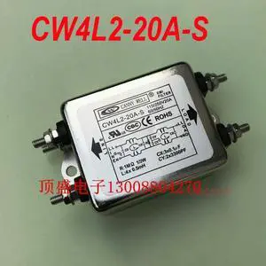 For CANNYWELL EMI dual stage power filter 220V AC current purifier CW4L2-20A-S For CANNYWELL EMI dual stage power filter 220V AC current purifier CW4L2-20A-S