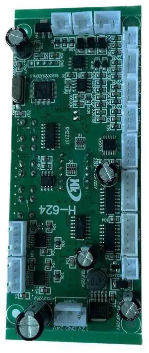 H-624 HK 100W LED Moving Head Beam Light DMX Mainboard Main Board Spare Part For Repair H-624 HK 100W LED Moving Head Beam Light DMX Mainboard Main Board Spare Part For Repair