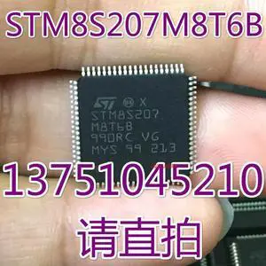 For STM8S207M8T6B QFP80 STM8S207 M8T6B For STM8S207M8T6B QFP80 STM8S207 M8T6B