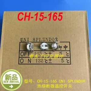 For UNI SPLENDOR CH-15-165 CH15-165 1655108J070 1 Pcs For UNI SPLENDOR CH-15-165 CH15-165 1655108J070 1 Pcs