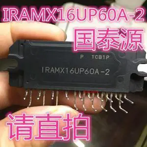 for IRAMX16UP60A-2 IR Module Driver for IRAMX16UP60A-2 IR Module Driver