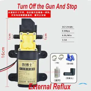 For BS5500 6.0 12V Gun Shutdown Black Micro High Pressure Diaphragm Water Sprayer Car Wash Pump For BS5500 6.0 12V Gun Shutdown Black Micro High Pressure Diaphragm Water Sprayer Car Wash Pump