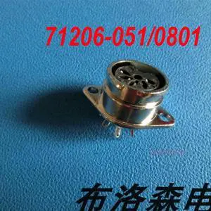 For PREH 71206-051/0801 DIN audio/video connector 5P female socket 180 degrees For PREH 71206-051/0801 DIN audio/video connector 5P female socket 180 degrees