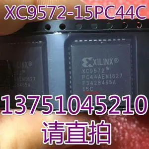 For XC9572 XC9572-15PC44C PLCC44 For XC9572 XC9572-15PC44C PLCC44