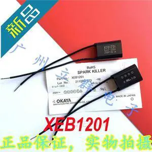 For OKAYA XEB1201 0.1uf 120 250V 1 Pcs For OKAYA XEB1201 0.1uf 120 250V 1 Pcs
