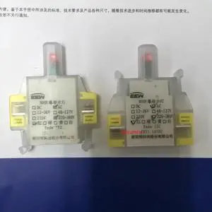 For EEW HRLM BD Explosion Proof Indicator, Signal Light CE11.1075U For EEW HRLM BD Explosion Proof Indicator, Signal Light CE11.1075U