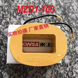 For MZD1-100A Brake Electromagnet Coil AC380V 0.49 1165W Full Copper Coil MZD1-100 1 Pcs For MZD1-100A Brake Electromagnet Coil AC380V 0.49 1165W Full Copper Coil MZD1-100 1 Pcs