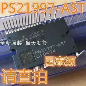 For PS21997-AST For PS21997-AST