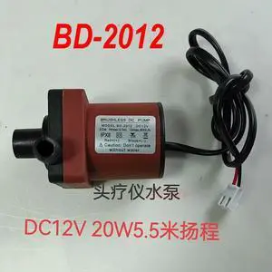 1 PCS For DC12V BRUSHLESS DC PUMP BD-2012 DC12V 20W 5.5M 800L water pump submersible motor pump 1 PCS For DC12V BRUSHLESS DC PUMP BD-2012 DC12V 20W 5.5M 800L water pump submersible motor pump