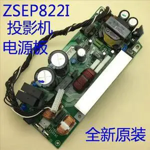 ZSEP822I Projector Power Supply Board for EB-C400WU C450WH C450WU C450XB EB-C450XE C458XS C520XB C520XH ZSEP822I Projector Power Supply Board for EB-C400WU C450WH C450WU C450XB EB-C450XE C458XS C520XB C520XH