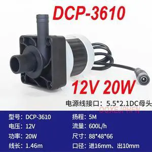 For DCP-3610 12V 20W 600L/H 5M head treatment bed Shampoo bed special hair removal laser special pumping pump For DCP-3610 12V 20W 600L/H 5M head treatment bed Shampoo bed special hair removal laser special pumping pump
