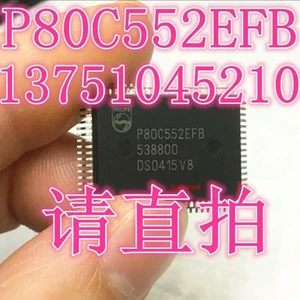 For P80C552EFB QFP80 For P80C552EFB QFP80