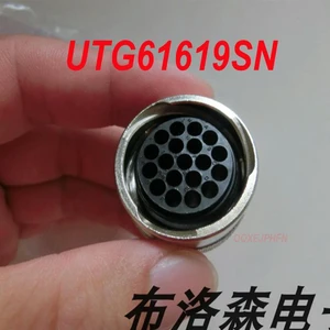 For SOURIAU UTG61619SN circular connector 19P female pin plug housing For SOURIAU UTG61619SN circular connector 19P female pin plug housing