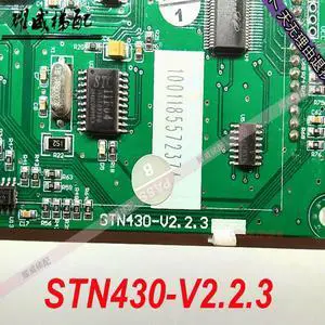 For Xizi Otis elevator accessories external call LCD panel STN430-V2.2.3 spot For Xizi Otis elevator accessories external call LCD panel STN430-V2.2.3 spot