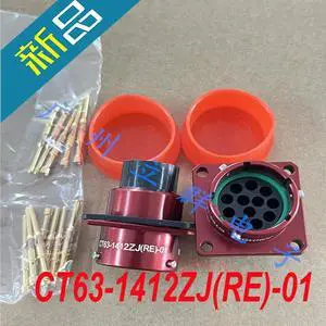 For JONHON CT63-1412ZJ(RE)-01 Connector Red 12-pin plug 1 Pcs For JONHON CT63-1412ZJ(RE)-01 Connector Red 12-pin plug 1 Pcs