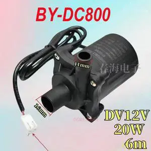For BY-DC800 DC12V 20W 6M 800L/H Shampoo Bed Hairdressing Bed Beauty Instrument Head Treatment Bed Pump For BY-DC800 DC12V 20W 6M 800L/H Shampoo Bed Hairdressing Bed Beauty Instrument Head Treatment Bed Pump